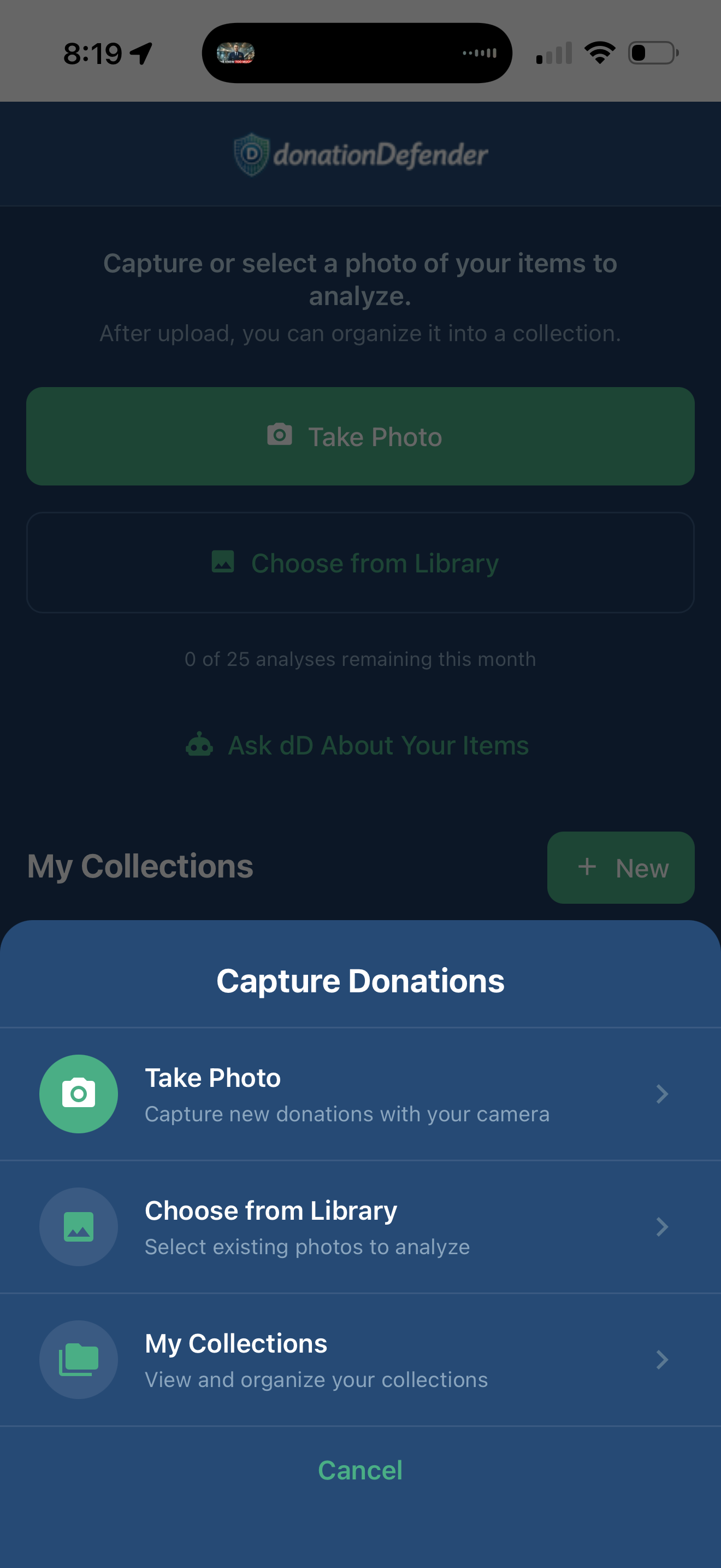 donationDefender capture screen