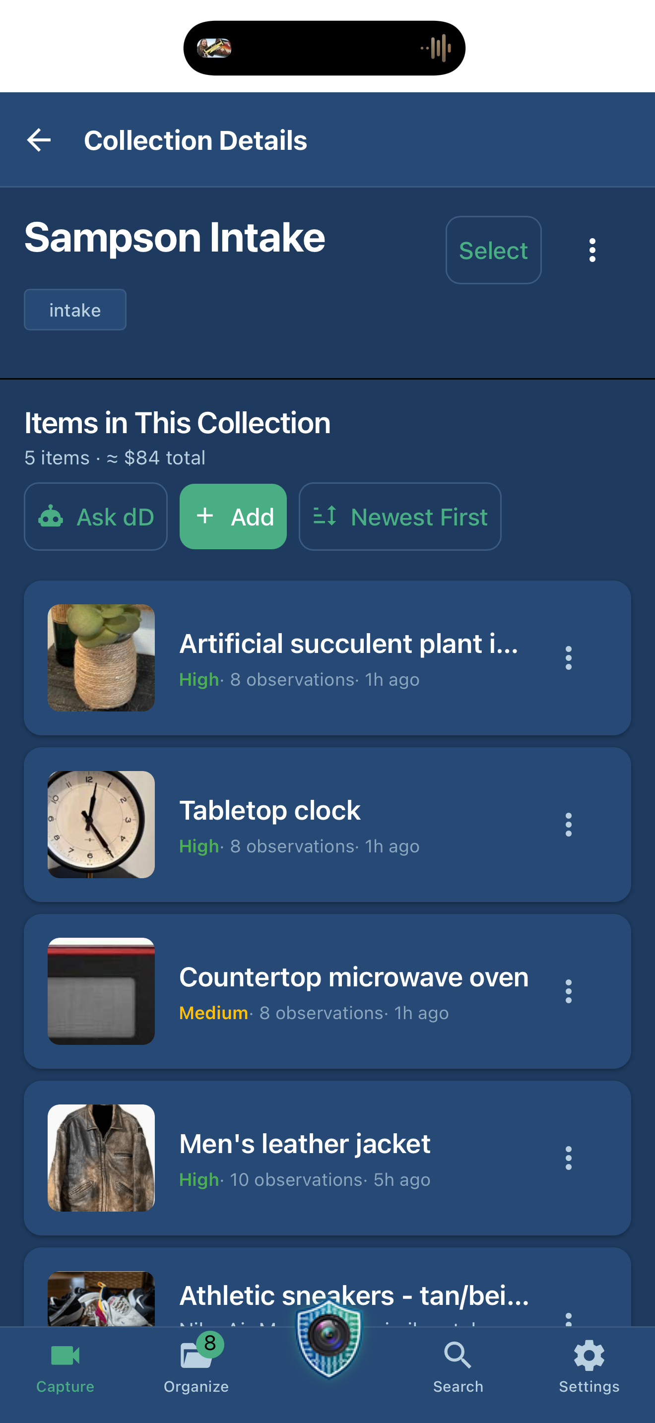 donationDefender catalog screen